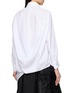 背面 - 点击放大 - ANREALAGE - Striped Asymmetrical Curved Hem Shirt