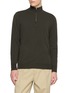 首图 - 点击放大 - ARCH4 - Mr Fenchurch Quarter Zip Knit Cashmere Sweater