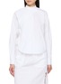 首图 - 点击放大 - MS MIN - Tie Front Pleated Shirt