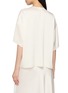 背面 - 点击放大 - MS MIN - Relaxed Satin T-Shirt