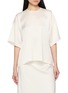 首图 - 点击放大 - MS MIN - Relaxed Satin T-Shirt