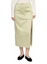 首图 - 点击放大 - MS MIN - Layered Side Slit Pleated Wrap Midi Skirt