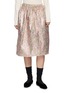 首图 - 点击放大 - MS MIN - Layered Elasticated Waist Midi Skirt