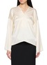 首图 - 点击放大 - MS MIN - V-Neck Fluid Long Sleeve Top