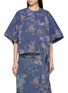 首图 - 点击放大 - MS MIN - Floral Print Butterfly Sleeve Denim Top