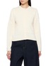首图 - 点击放大 - MS MIN - Jacquard Knit Cardigan