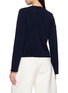 背面 - 点击放大 - MS MIN - Rolled Hem Knit Cardigan