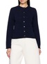 首图 - 点击放大 - MS MIN - Rolled Hem Knit Cardigan