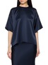 首图 - 点击放大 - MS MIN - Relaxed Satin T-Shirt