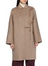 首图 - 点击放大 - MS MIN - Tie Front Cashmere Coat