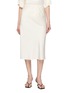 首图 - 点击放大 - MS MIN - Elasticated Waist Bias Cut Midi Skirt