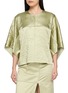 首图 - 点击放大 - MS MIN - Butterfly Sleeve Oversized Pleated Top