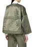 背面 - 点击放大 - MS MIN - Tie Closure Quilted Cocoon Jacket