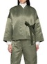 首图 - 点击放大 - MS MIN - Tie Closure Quilted Cocoon Jacket