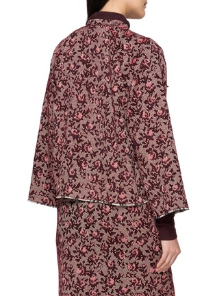 背面 - 点击放大 - MS MIN - Cross Stitch Jacquard Knit Jacket