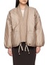 首图 - 点击放大 - MS MIN - Open Front Down Jacket