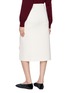 背面 - 点击放大 - MS MIN - Zip Up Frog Closure Skirt