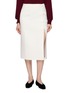 首图 - 点击放大 - MS MIN - Zip Up Frog Closure Skirt