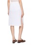 背面 - 点击放大 - MS MIN - Pleated Scalloped Hem Midi Skirt
