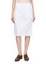 首图 - 点击放大 - MS MIN - Pleated Scalloped Hem Midi Skirt