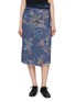 首图 - 点击放大 - MS MIN - Floral Print Wrap Skirt