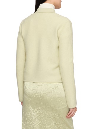 背面 - 点击放大 - MS MIN - Floral Crochet Collared Knit Cardigan