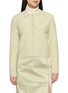首图 - 点击放大 - MS MIN - Floral Crochet Collared Knit Cardigan