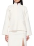 首图 - 点击放大 - MS MIN - Mandarin Collar Chinese Style Jacket