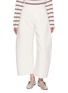 首图 - 点击放大 - MS MIN - Double Faced Barrel Leg Pants
