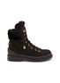 首图 - 点击放大 - BOGNER SHOES - ST. MORITZ 系带毛绒厚底靴