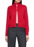 首图 - 点击放大 - JOVENS - Ribbed Mock Neck Pankou Knit Cardigan