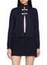 首图 - 点击放大 - JOVENS - Ribbed Mock Neck Pankou Knit Cardigan
