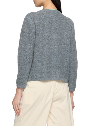背面 - 点击放大 - JOVENS - Contrast Trim Melange Knit Cardigan