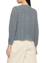 背面 - 点击放大 - JOVENS - Contrast Trim Melange Knit Cardigan