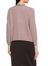 背面 - 点击放大 - JOVENS - Contrast Trim Melange Knit Cardigan
