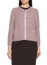 首图 - 点击放大 - JOVENS - Contrast Trim Melange Knit Cardigan
