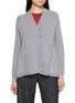 首图 - 点击放大 - JOVENS - V-neck Pankou Knot Button Knit Cardigan