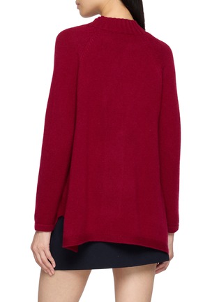 背面 - 点击放大 - JOVENS - V-neck Pankou Knot Button Knit Cardigan