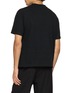 背面 - 点击放大 - THE ROW - Madoc Ribbed Crewneck Cotton Jersey T-Shirt