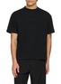 首图 - 点击放大 - THE ROW - Madoc Ribbed Crewneck Cotton Jersey T-Shirt