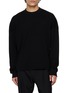 首图 - 点击放大 - THE ROW - Dolino Long Sleeve Cotton Jersey T-Shirt