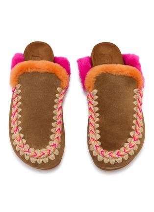 细节 - 点击放大 - MOU - Winter Bio Overstitch Suede Mules