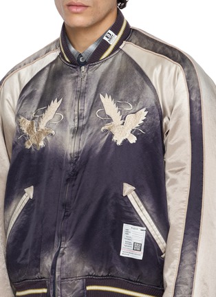  - MIHARA YASUHIRO - Sun Faded Sukajan Jacket