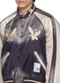  - MIHARA YASUHIRO - Sun Faded Sukajan Jacket
