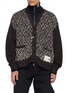 首图 - 点击放大 - MIHARA YASUHIRO - Layered Knit Cardigan
