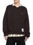 首图 - 点击放大 - MIHARA YASUHIRO - Triple Layered Collared Sweater