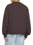 背面 - 点击放大 - MIHARA YASUHIRO - Lettered Distressed Knit Sweater