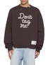 首图 - 点击放大 - MIHARA YASUHIRO - Lettered Distressed Knit Sweater