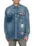 首图 - 点击放大 - MIHARA YASUHIRO - Sticker Denim Shirt