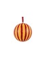 首图 –点击放大 - STUDIO THIE - Striped Papier Mache Bauble Ornament